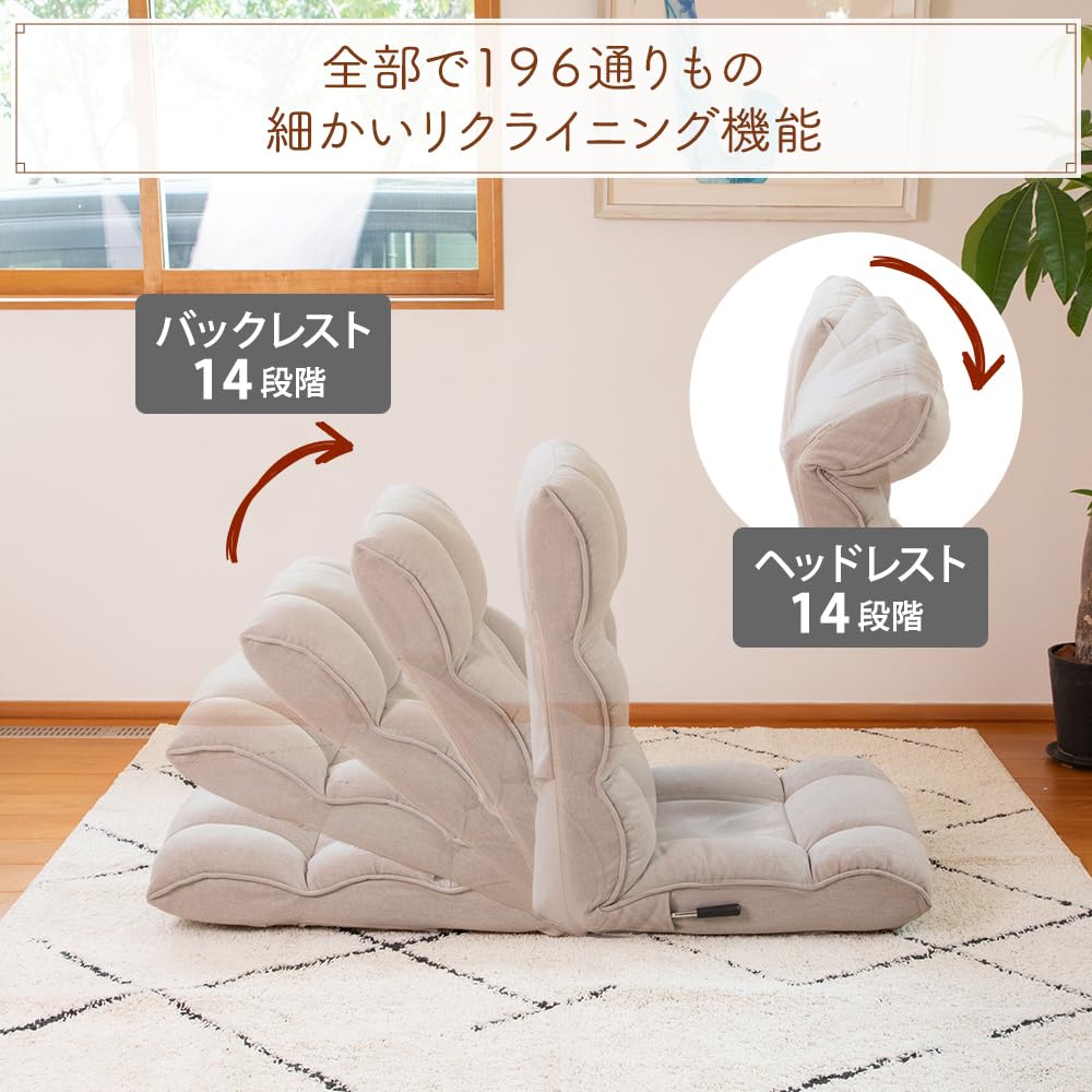 Amazon.co.jp: SUWALABO: 座椅子